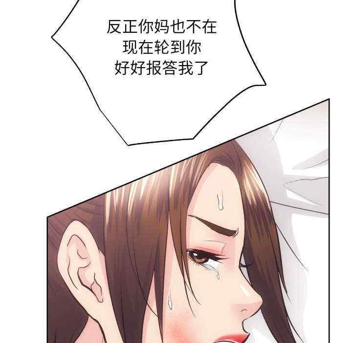 房产姐妹花/房地产姐妹花