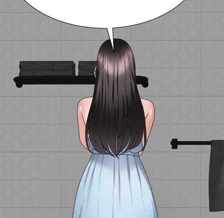 不同寻常的爱/重组家庭好尴尬