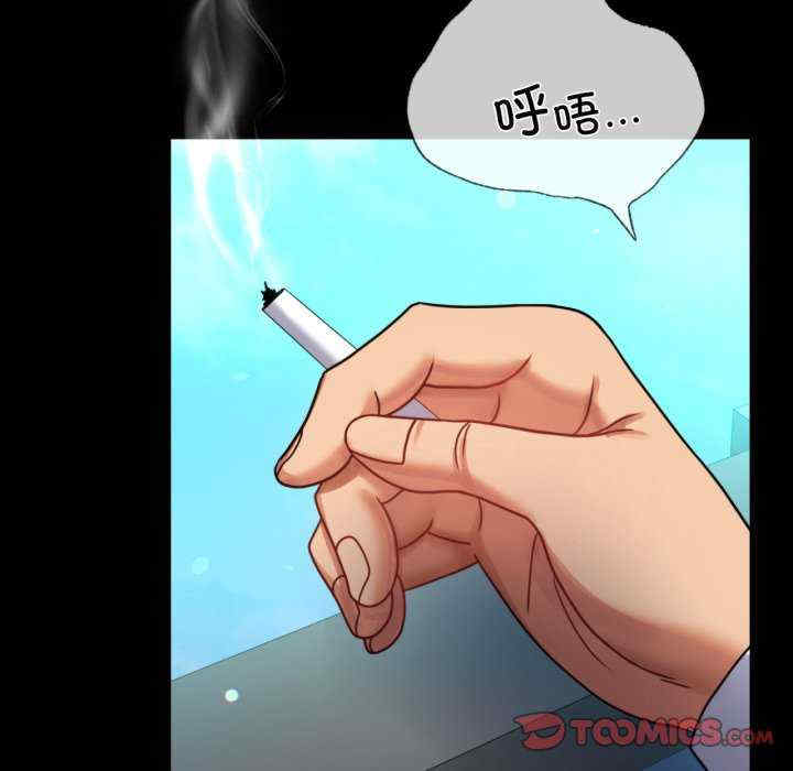 背叛的开始/完美妻子的背叛