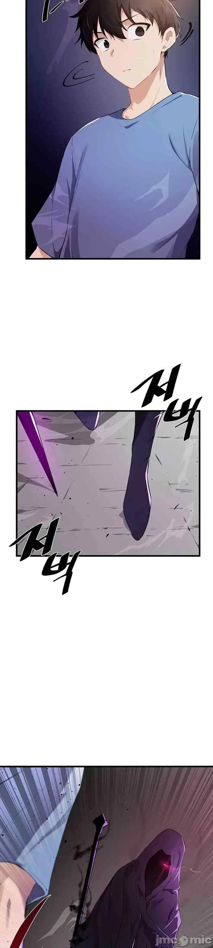 求求你给我能量