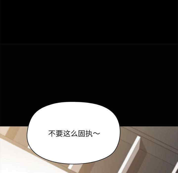 共享男友/出租男友