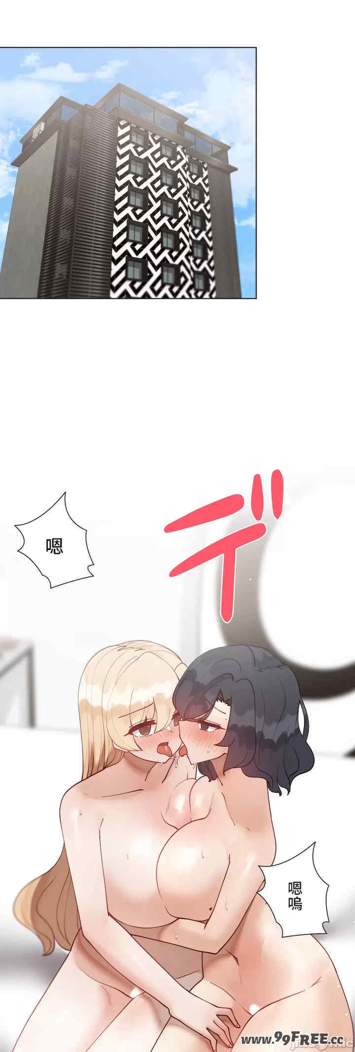 不良女家庭教师