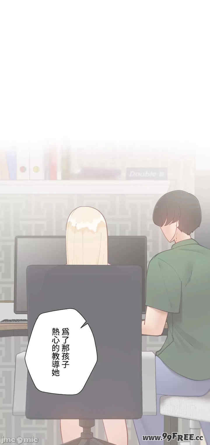 不良女家庭教师