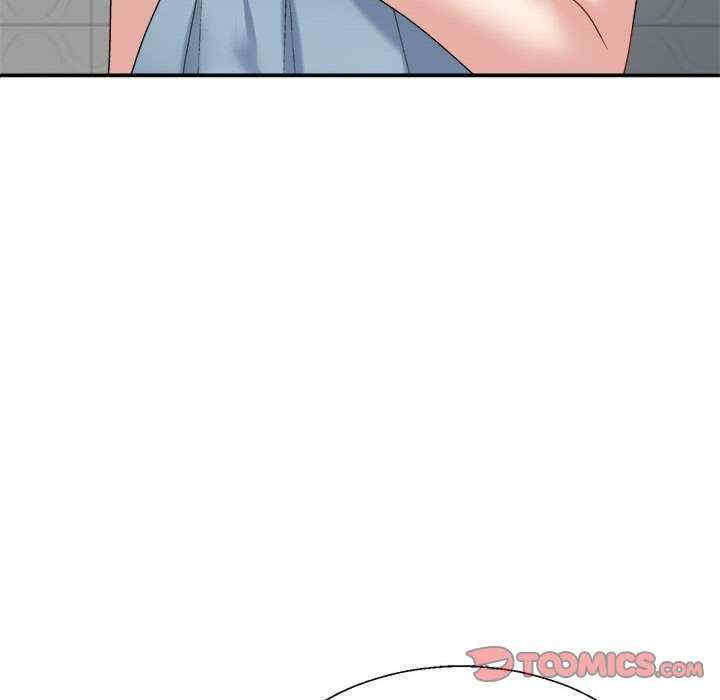 不同寻常的爱/重组家庭好尴尬