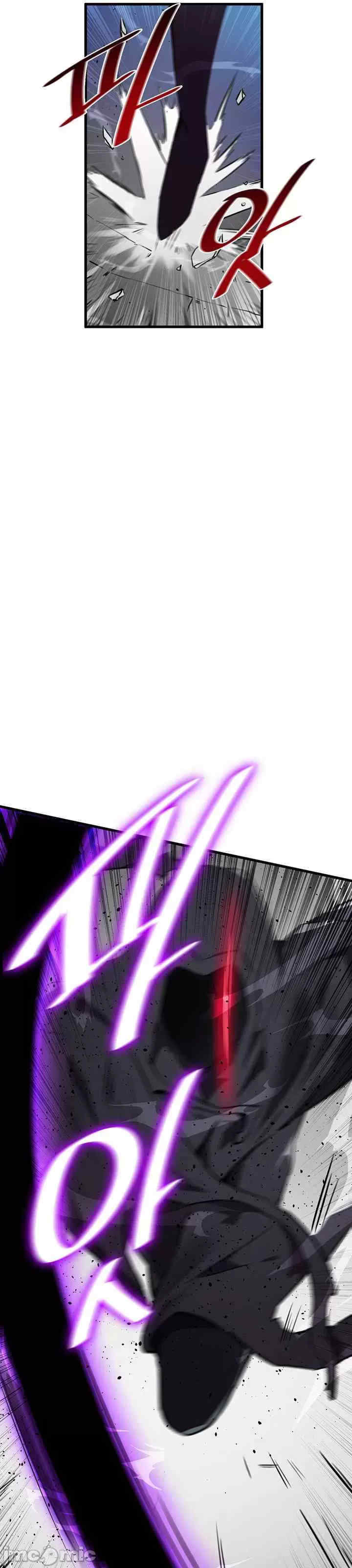 求求你给我能量