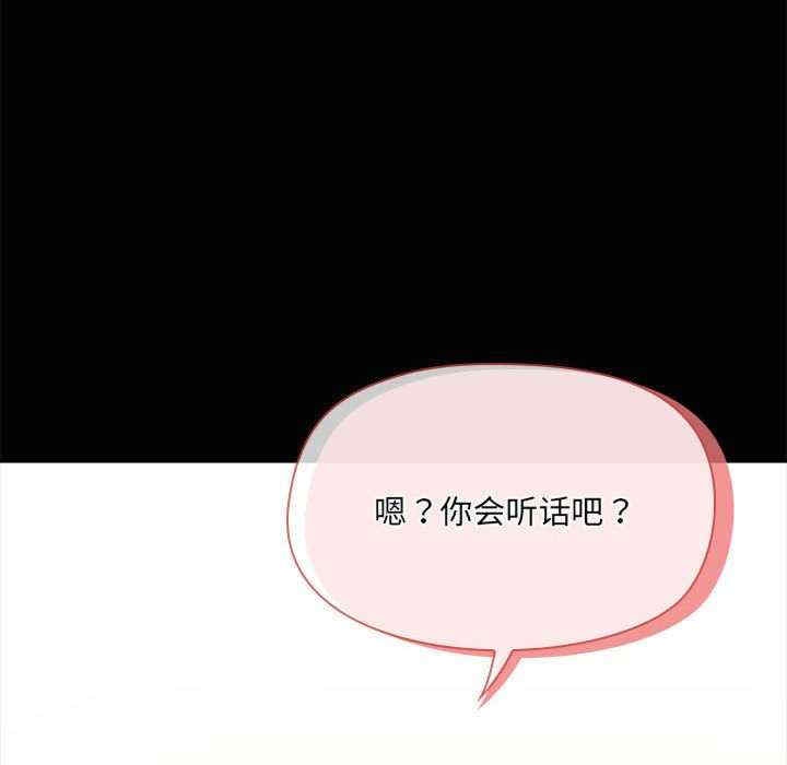 共享男友/出租男友