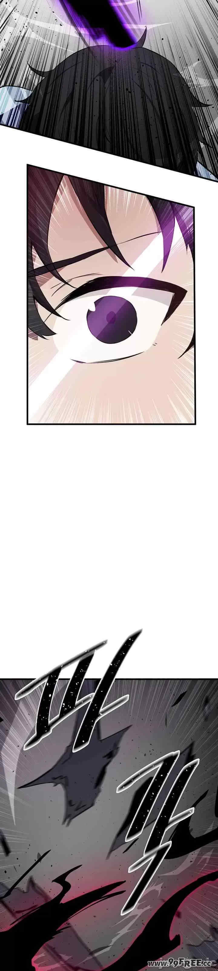 求求你给我能量