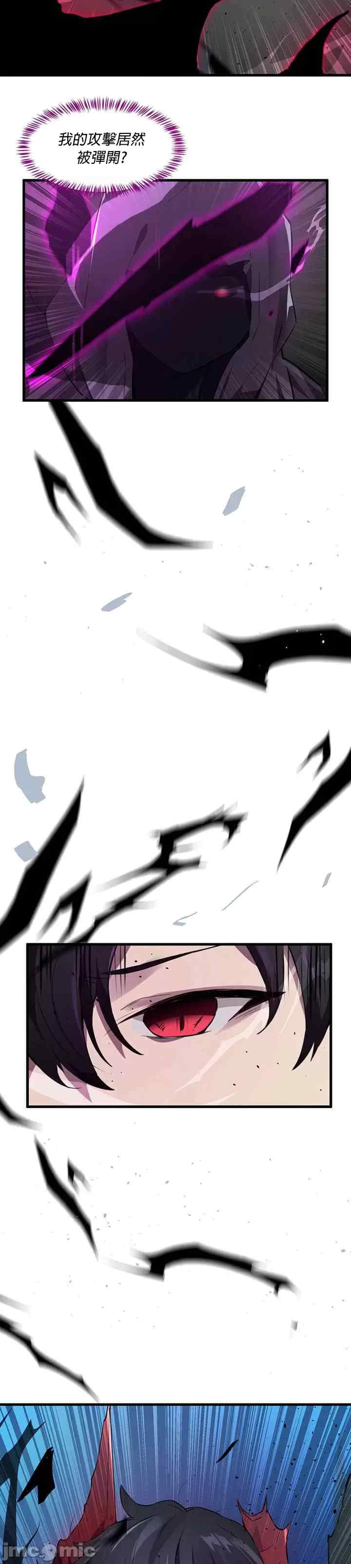 求求你给我能量