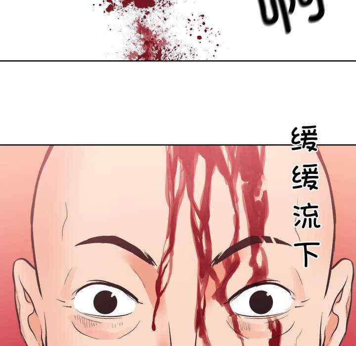 房产姐妹花/房地产姐妹花