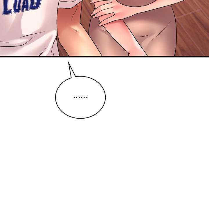 渴望占有她/想要拥有她