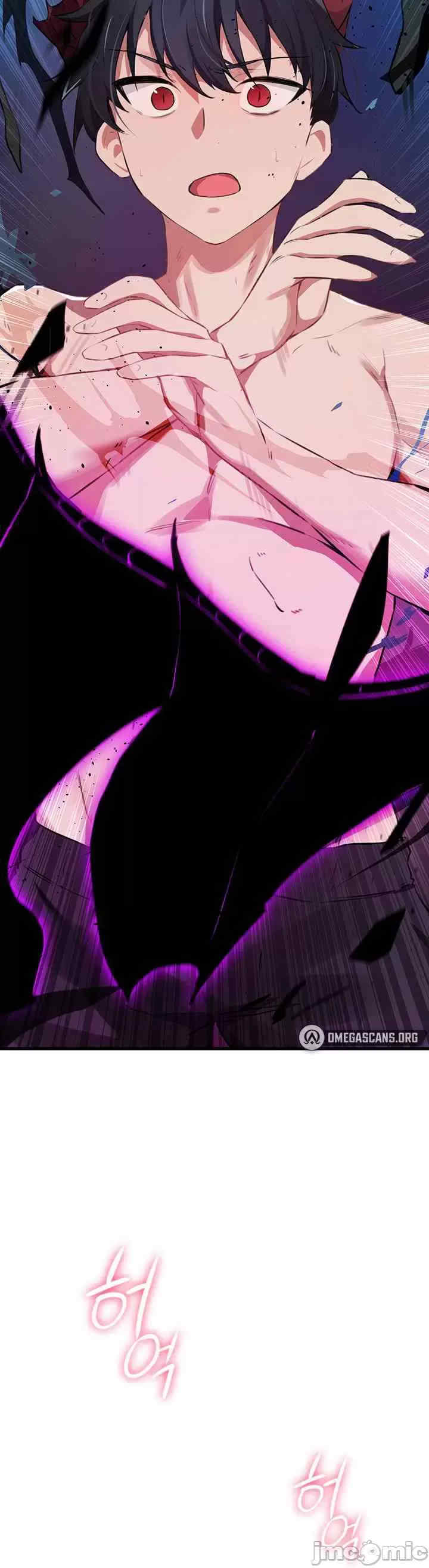 求求你给我能量