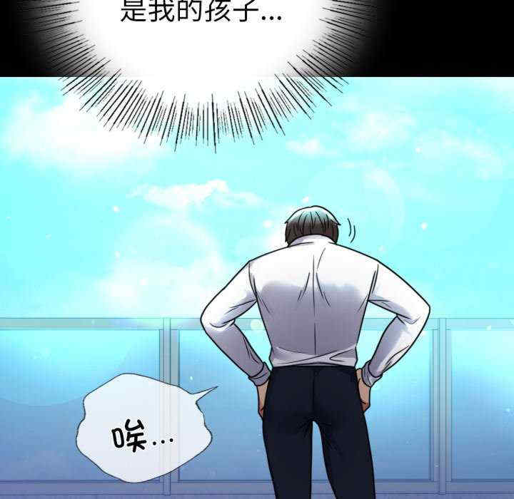 背叛的开始/完美妻子的背叛