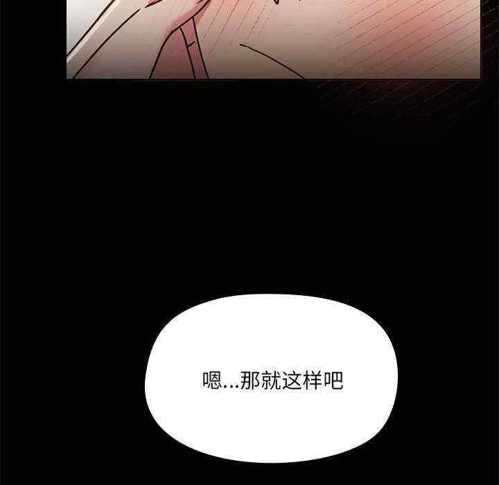 共享男友/出租男友