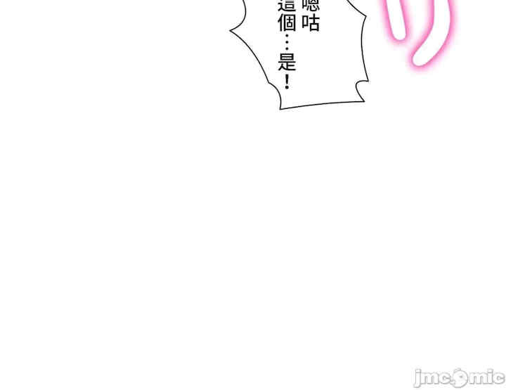 不良女家庭教师