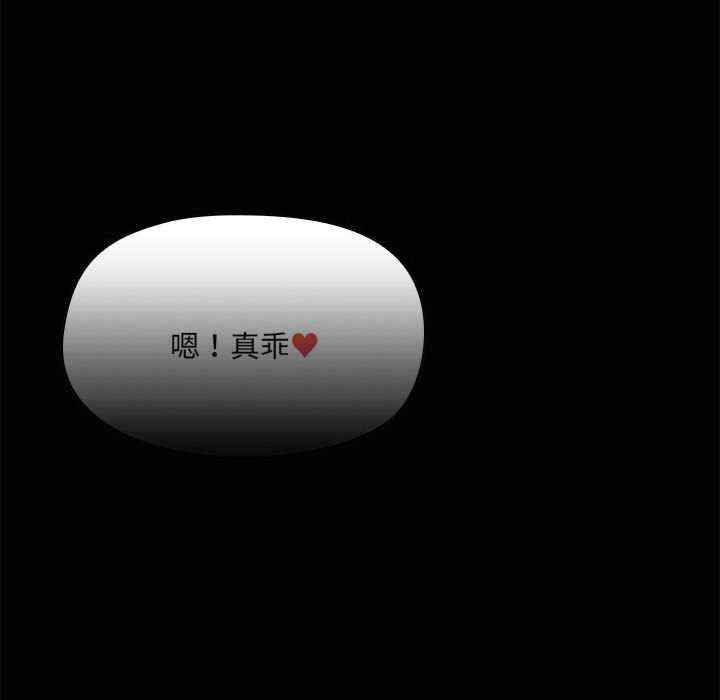 共享男友/出租男友