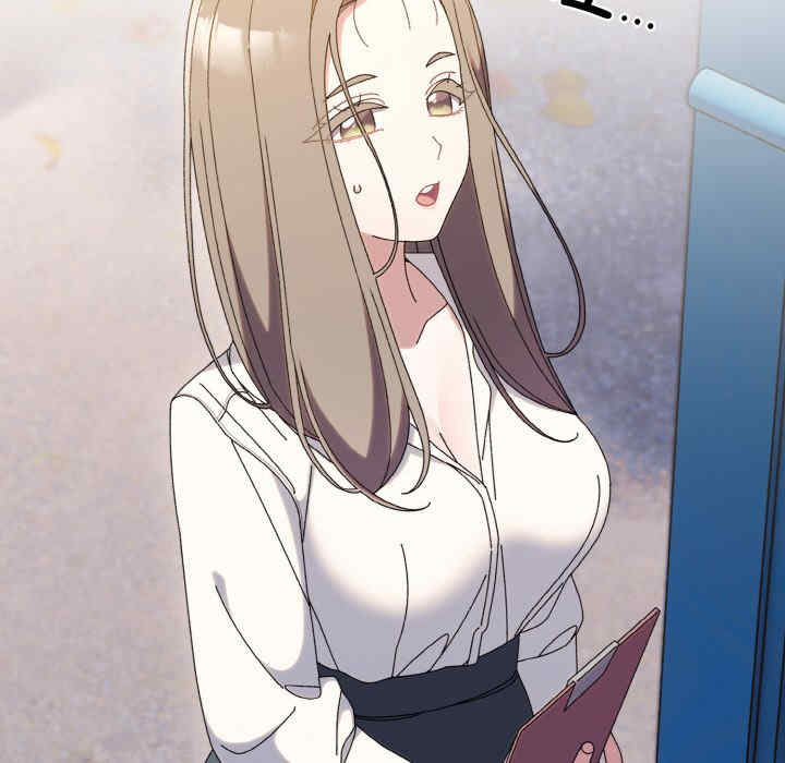 老大!请把女儿交给我!