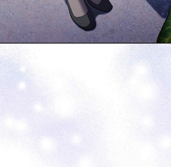 老大!请把女儿交给我!