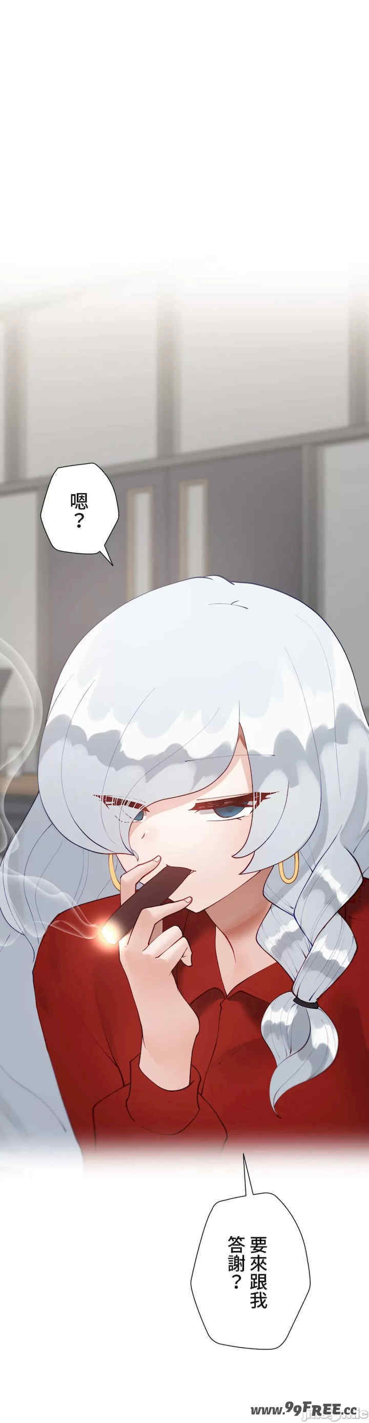 不良女家庭教师