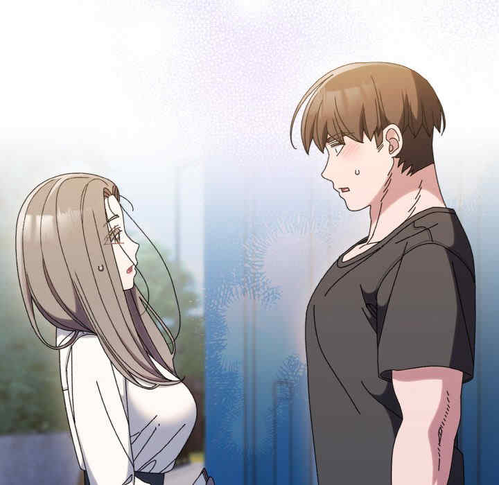 老大!请把女儿交给我!