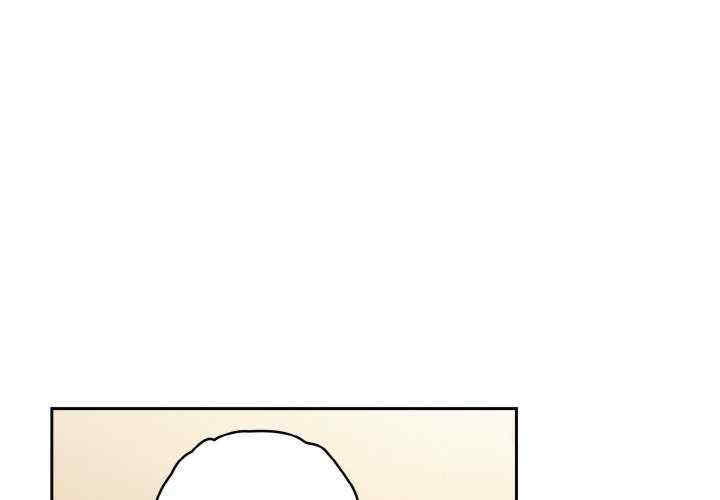 天降美差/天上掉下來的爽缺