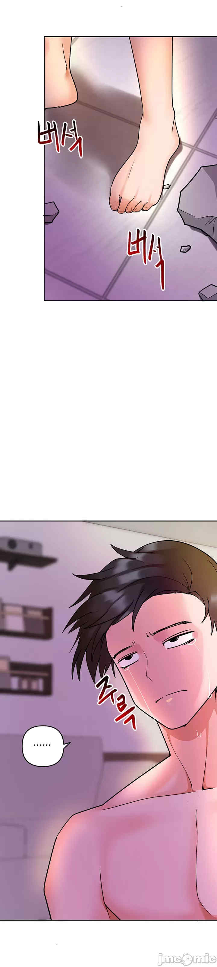 催眠软件是无效的