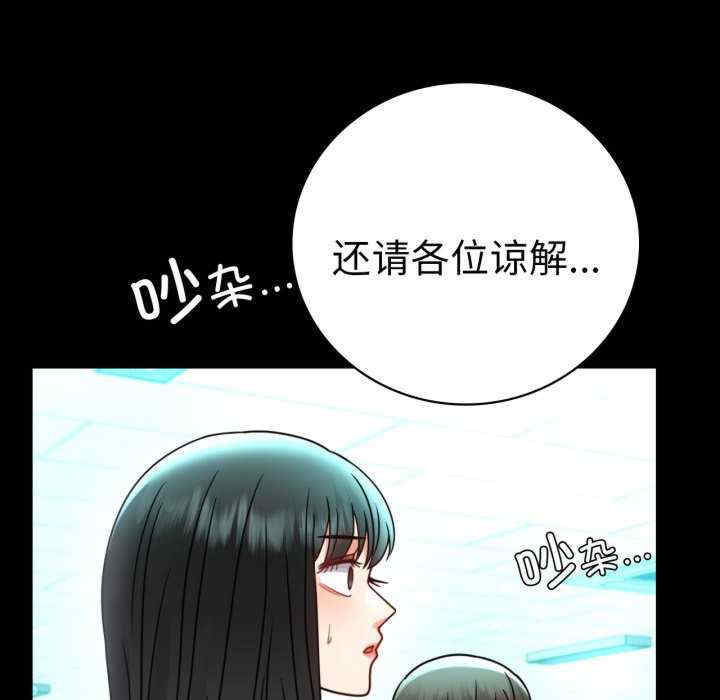 背叛的开始/完美妻子的背叛