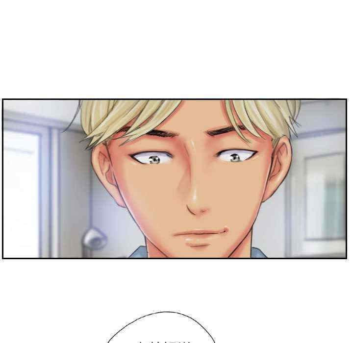 灵魂互换/窃取人生