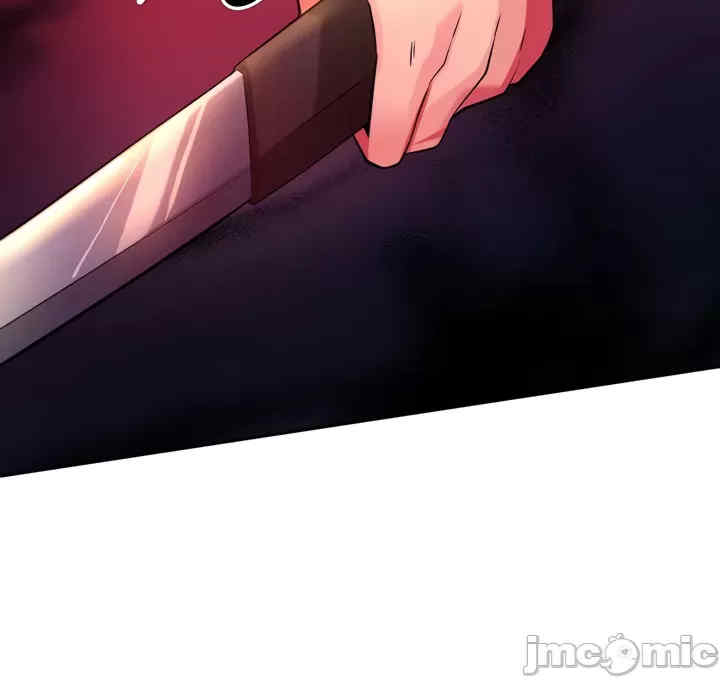 我上了一颗世界树