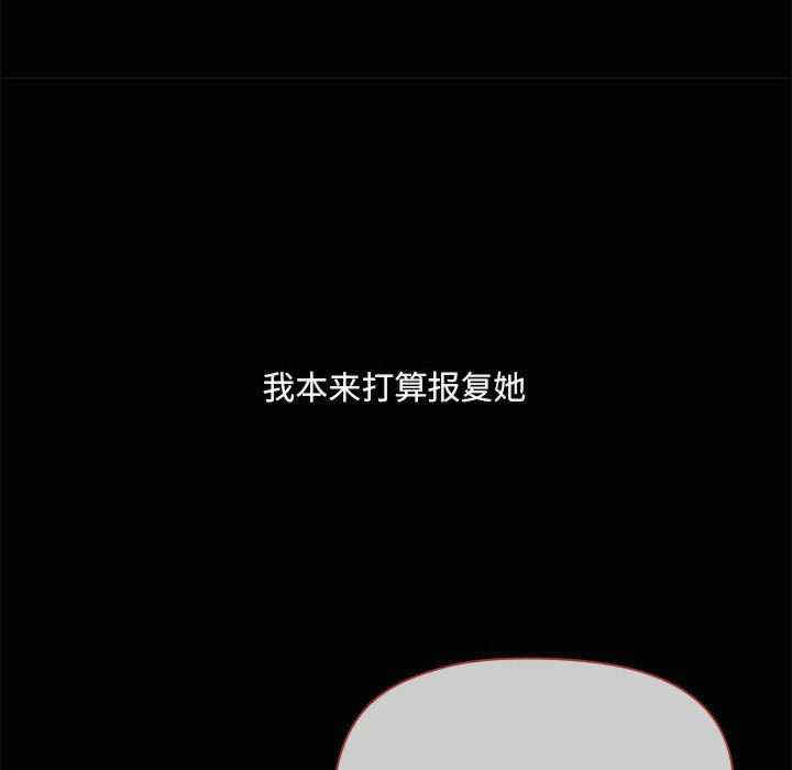 共享男友/出租男友