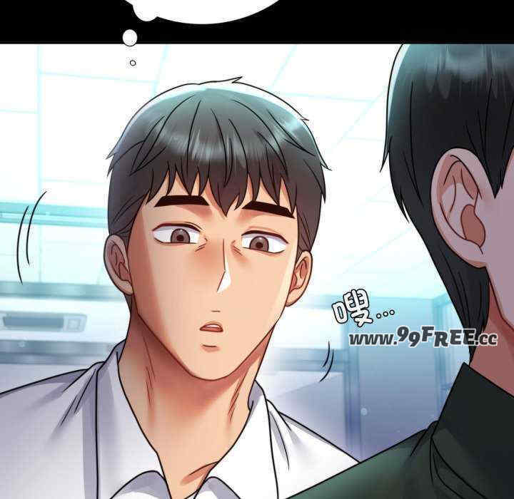 背叛的开始/完美妻子的背叛