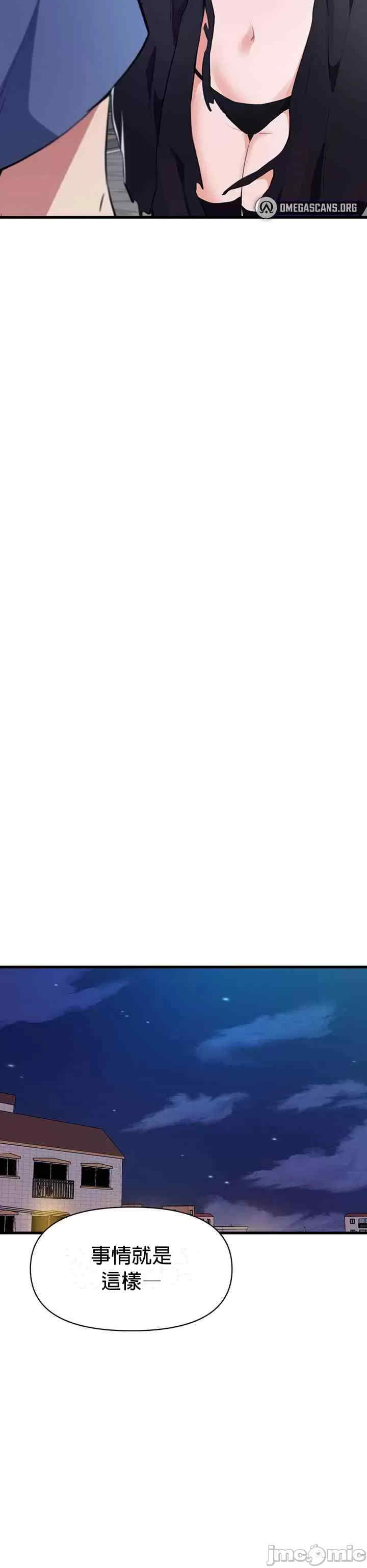 求求你给我能量