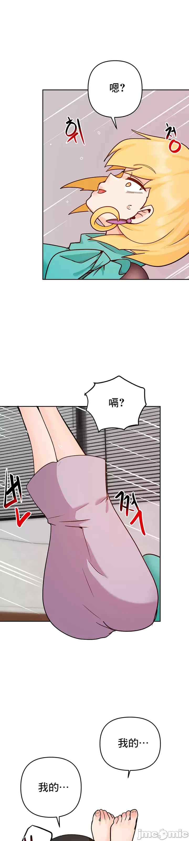 催眠软件是无效的