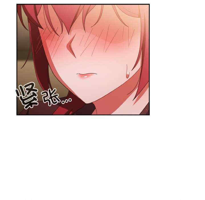 天降美差/天上掉下來的爽缺