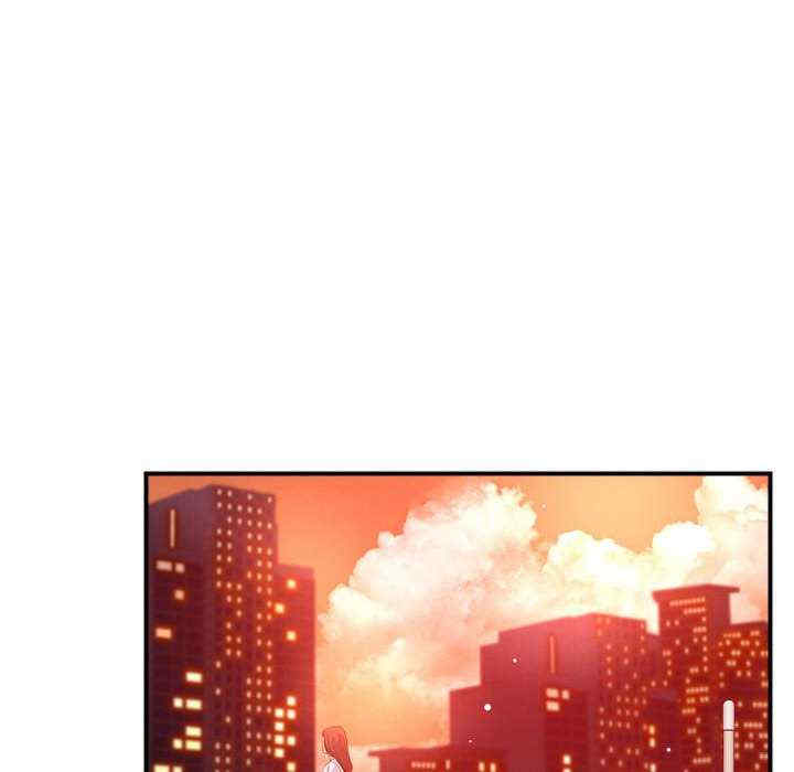 恋人未满/偶然发现我爱你