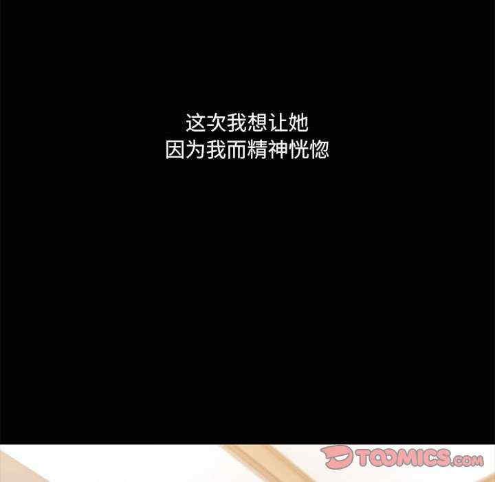 共享男友/出租男友