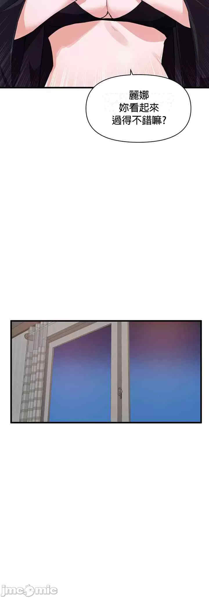 求求你给我能量