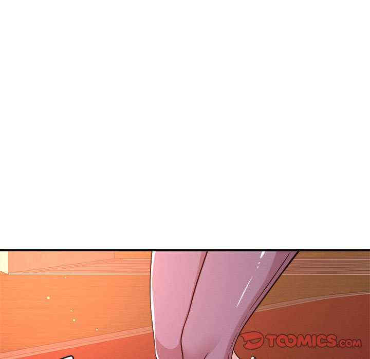 恋人未满/偶然发现我爱你