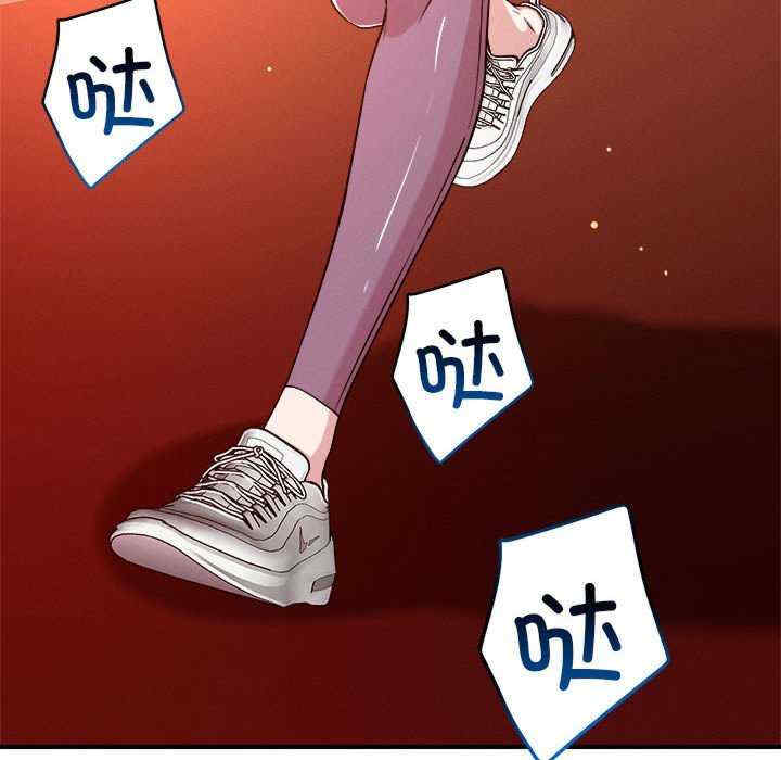 恋人未满/偶然发现我爱你