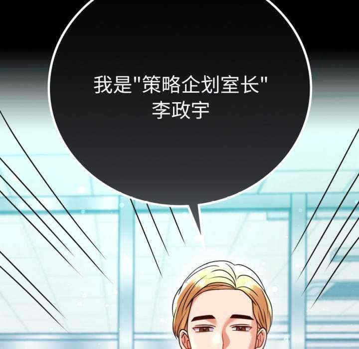 背叛的开始/完美妻子的背叛