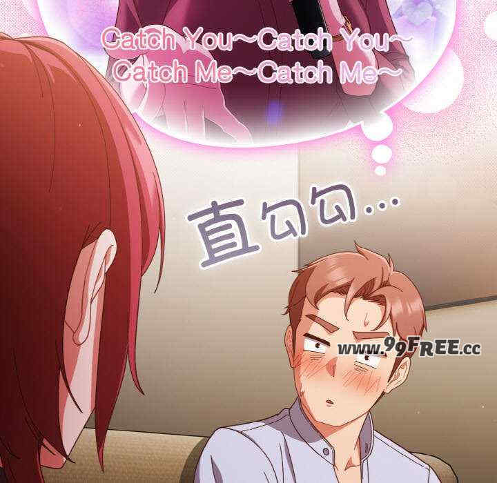 天降美差/天上掉下來的爽缺