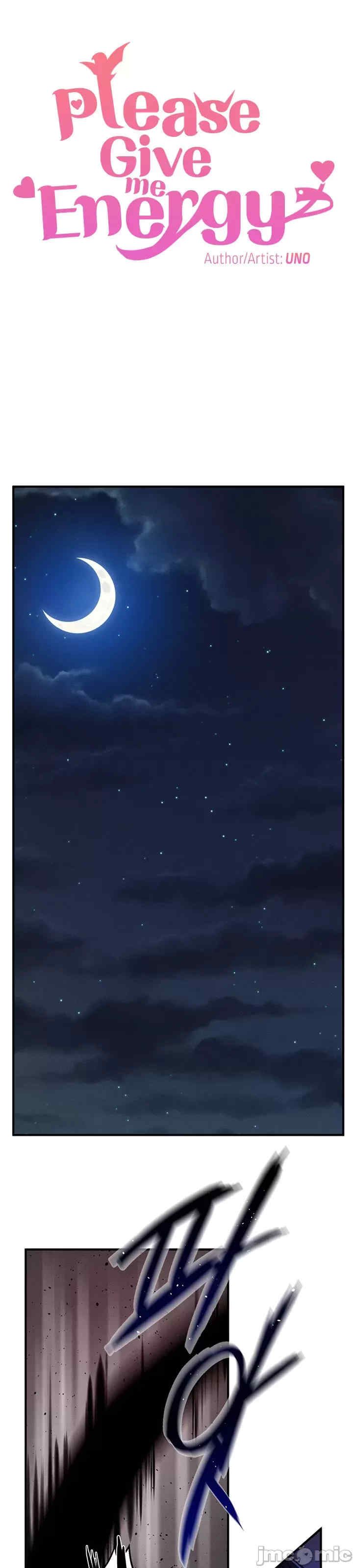 求求你给我能量