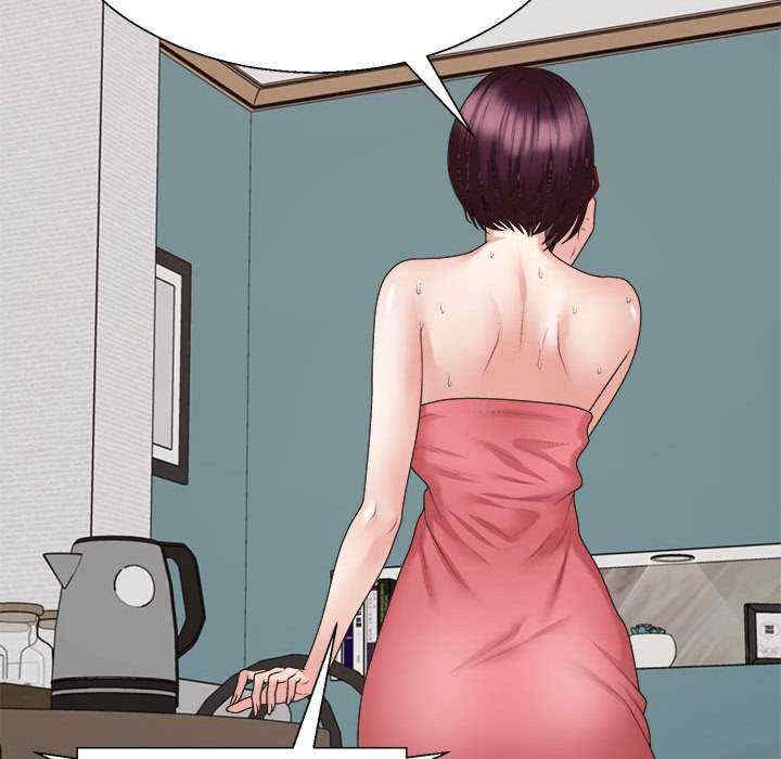 不同寻常的爱/重组家庭好尴尬