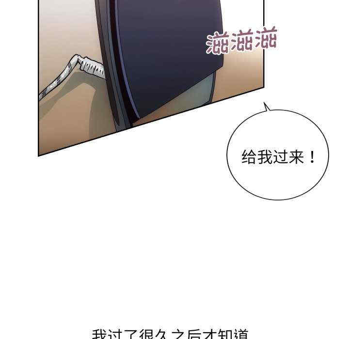 房产姐妹花/房地产姐妹花