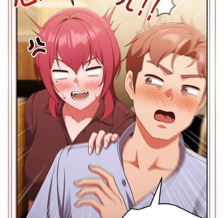 天降美差/天上掉下來的爽缺