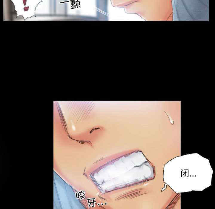 灵魂互换/窃取人生