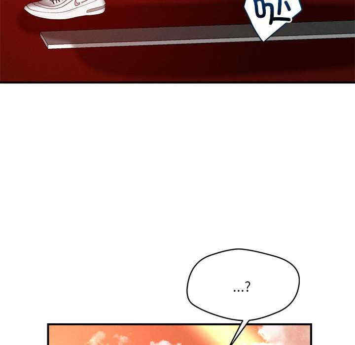 恋人未满/偶然发现我爱你