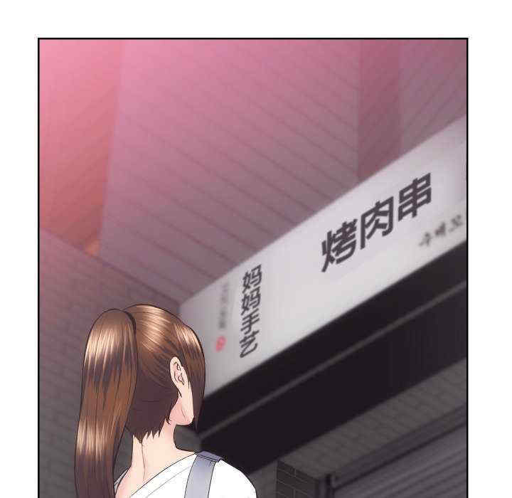 房产姐妹花/房地产姐妹花