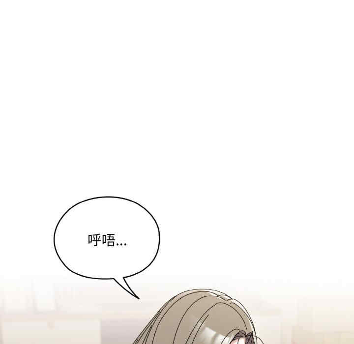 老大!请把女儿交给我!