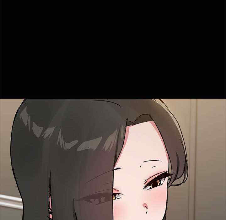 共享男友/出租男友