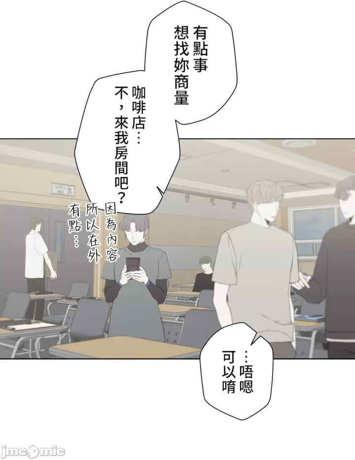 不良女家庭教师